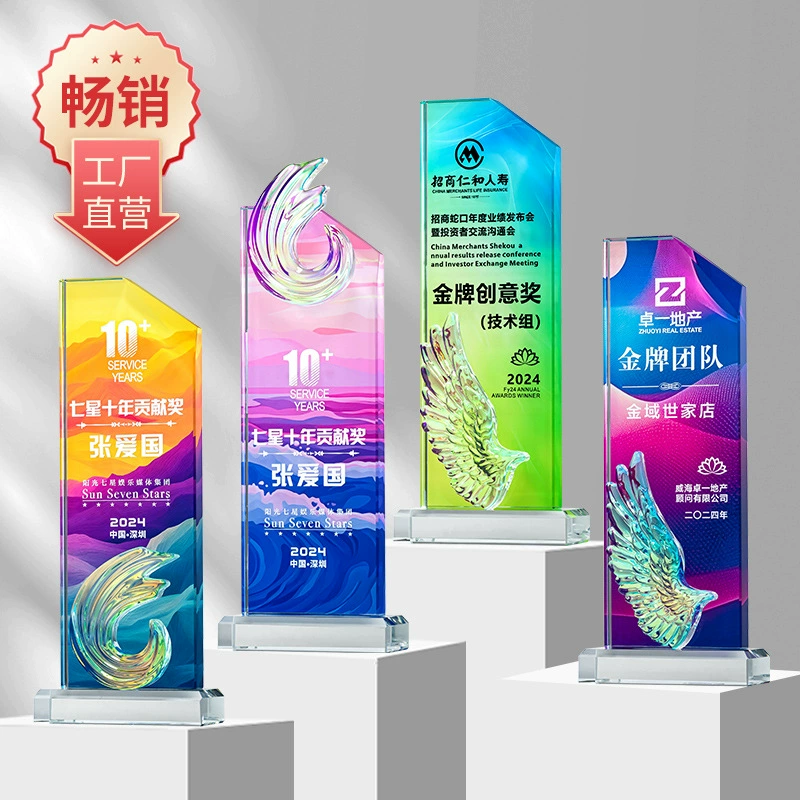 Производители поставляют креативные трофеи для изготовления цветных печатных и резных медалей