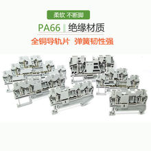 �Ѱ�ST���ɽӾ�����ST2.5 4 6 10 STTB2.5�p�ӽӾ��ż��~��ֱ��ʽ