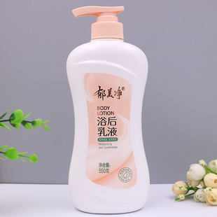 ��Ʒ���������w��ԡ����Һ550g��ƿ��Ů�aˮ������ˬ�̝��w¶�I�B