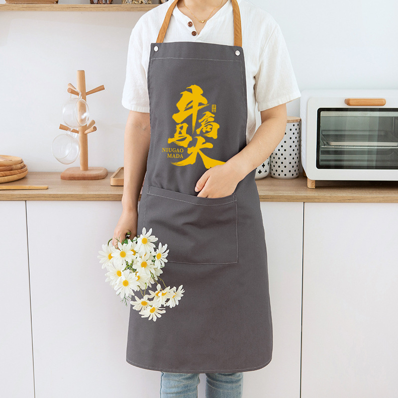 Impreso anti-fouling y a prueba de aceite de cocina para el hogar delantal de moda para el hogar de estilo japonés gran ropa de trabajo para mujeres adultas logotipo personalizado