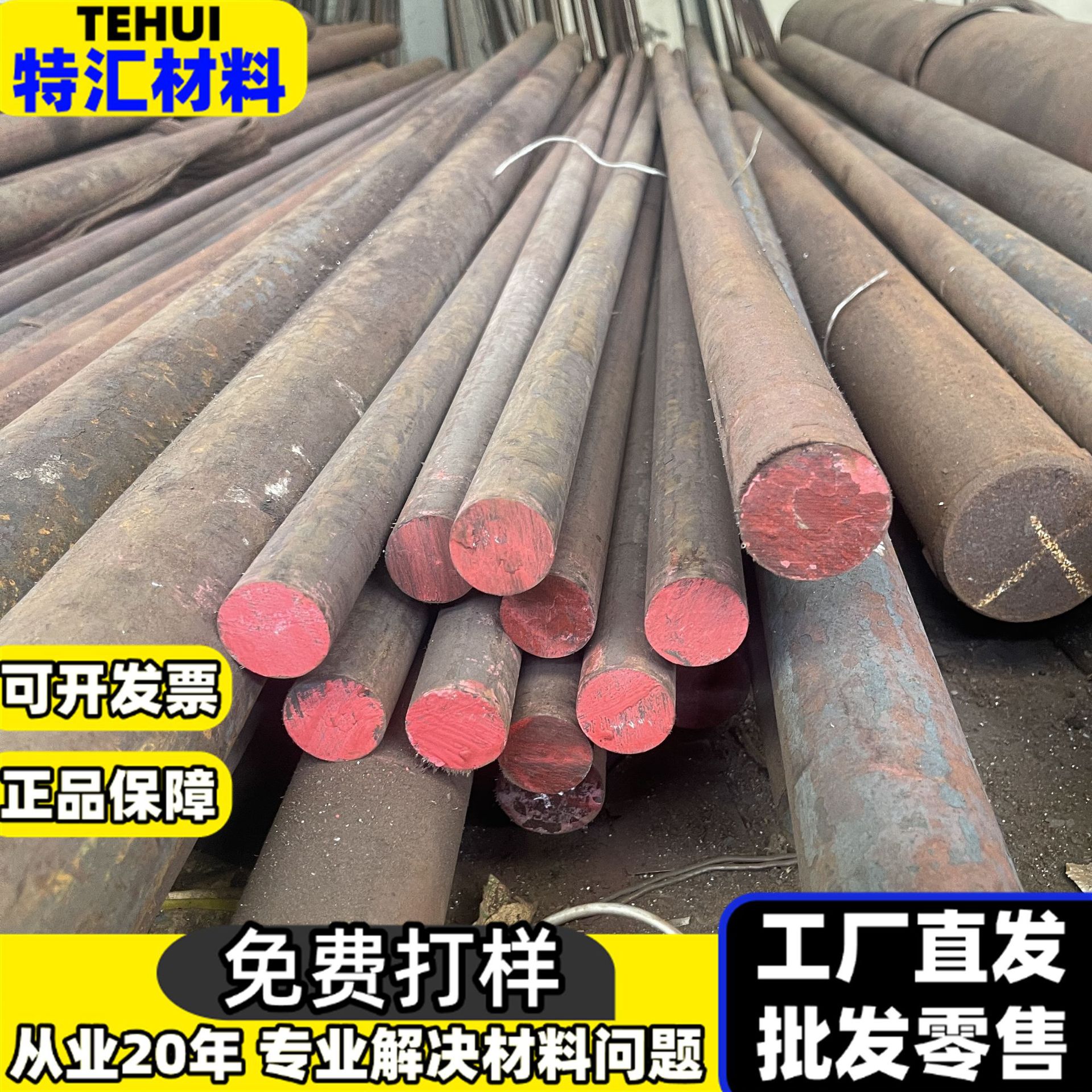 进口/德标/美标ZTC21 TAD TAO钛合金棒/钛板/钛管/光谱提供材质单