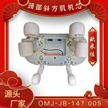 ĦĦΙCоĦCоĦCоĦ늙CS