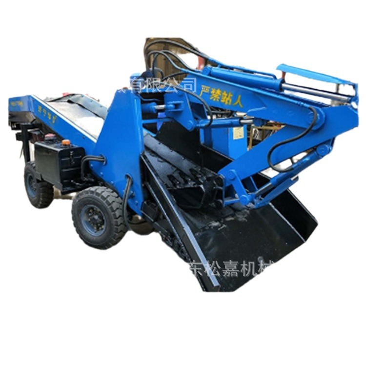 máquina de rastrillo eléctrica de pozo hidráulico completo máquina de descarga de escoria de túnel máquina de rastrillo tipo rueda de raspador para túnel de mina