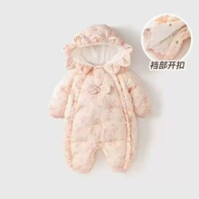 �냺�·����b�������Ů�����B�w�M�¼ӽq�Ӻ�����ﶬ���޷���