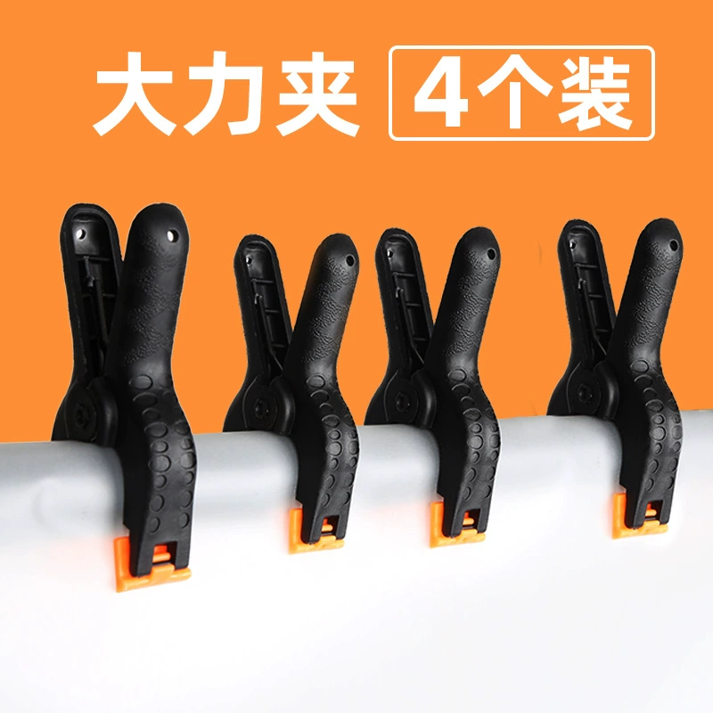 Зажим для фотографий фиксированный студийный фон бумага фоновая ткань Универсальный 4-дюймовый прочный зажим отражатель универсальный металлический зажим