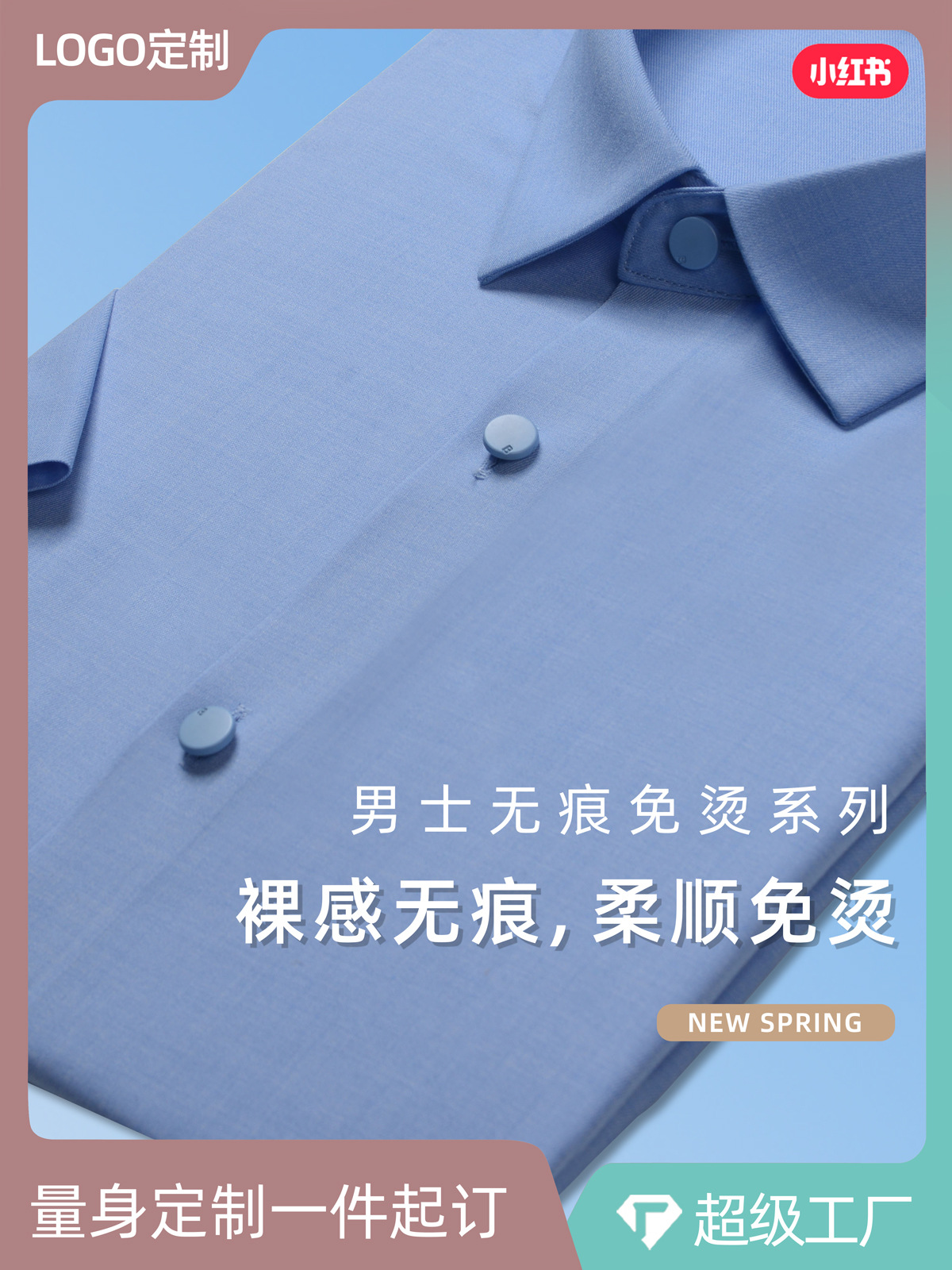 Procesamiento personalizado camisa de impresión sin marca hombre de manga corta impresión delgada sin quemar la producción de camisa de negocios etiquetado OEM