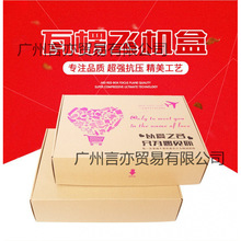 �����w�C�м������l��̖�����a�ߴ���b���f�а��b����Ӳ�⼈��