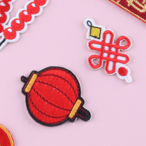 Strawberry computer embroidery new New Year combination national trend national style embroidery clothing accessories accessories cloth label self-adhesive
