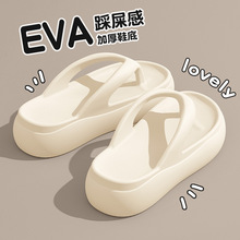 ���ֵ��ʺ�ЊAֺ������Ů2025��ʺ���ļ��⴩ɳ������Ь�S�����l