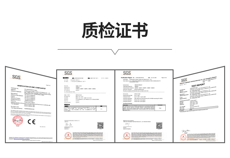 企业微信截图_17338017976146