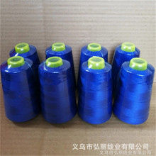 �S���N��40/2 3000�a���{ɫ���������{ɫ���ٿp�x�C��/ƽ܇��