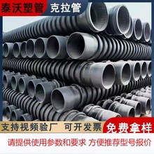 ������1000mm�r��b�Ϳ����܈�r���ܶȾ���ϩB���p�@�����۹�