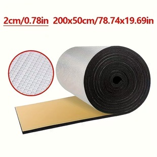 200*50cm Rv Car Door Chassis Sound Insulation Cotton Insulation Pad Adhesive Self-Adhesive Cotton Cross-Border E-Commerce