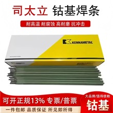 ˾̫��Ⓕ����lD802D812D842�Ѻ����l����ĥ�͸ߜغϽ�Ⓕ�늺��l