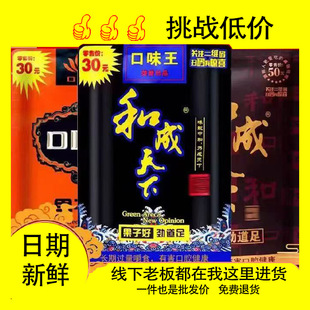 ���ƺͳ����¿�ζ��1003050�ߴa�t��