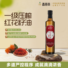 �F؛���l��եһ���½��t������500mL���퉺ե��ʳ���;��x������