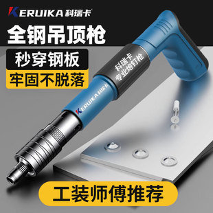 �o�̴�ᔘ� �b�޹������������� ��ᔘ�ľ��ˮ��b�� һ�w���