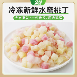 ���ˮ���Ҷ�1kg֥֥�����ӹ�������{���ك����rˮ���o��ȥƤ2��