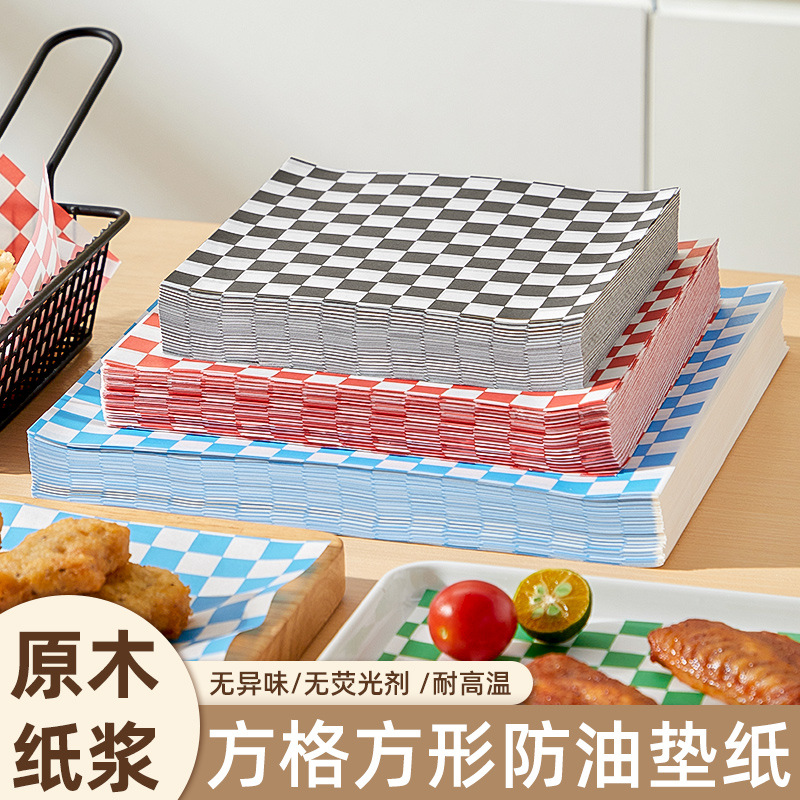 Plaid Greaseproof Paper Burger Wrapping Paper Rice Ball Lunch Wrapping Paper Baking Bread Pad Paper Greaseproof Paper Sandwich Paper