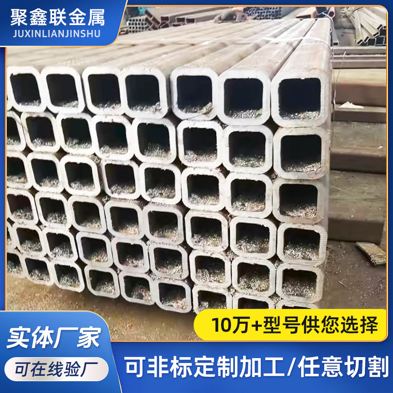 Q700L高强度无缝方管厂家BS700大口径厚壁T700热镀锌黑方管方通