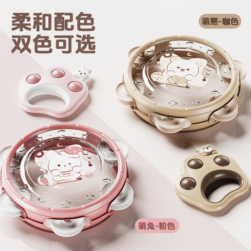 益智早教打楽器鈴鼓啓蒙乳幼児は手をかじって鈴を鳴らすことができます。|undefined
