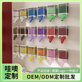 拼豆收纳盒壁挂免打孔带盖防尘透明拼豆盒大容量按压式材料整理盒
