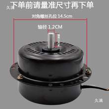 늙C�R�_20���ſ����̨�ȴ羀Ȧ���C�^18���ع��I��L������