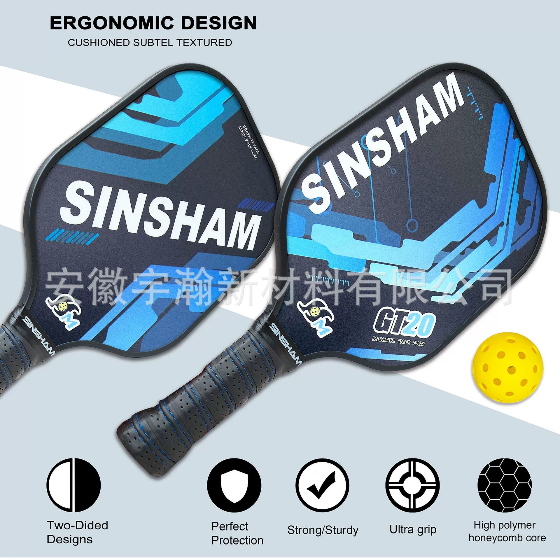 Амазонка горячий продавать Профессиональный углеродного волокна графит горячий продавать Pickleball Весло выбрать ракетку