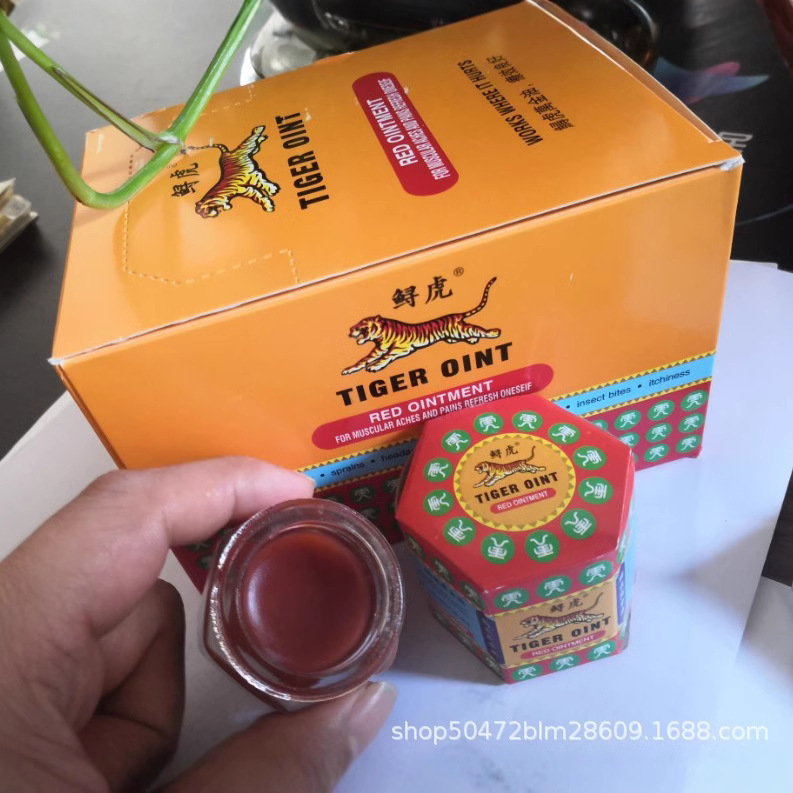 外国貿易クロスボーダー卸売チョウザメ万能油万能軟膏タイガーオイルミント軟膏ドロップシッピング|undefined