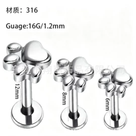 鼻饰;其他穿刺饰品;耳环