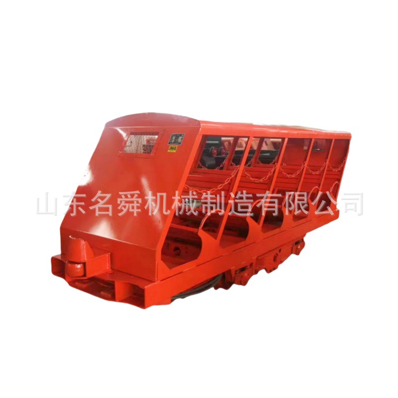 厂家直供 煤矿平巷人车 电机车 牵引人车 插爪式斜井人车