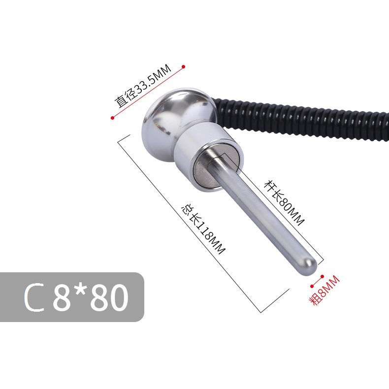 C8*80mm aluminum alloy handle