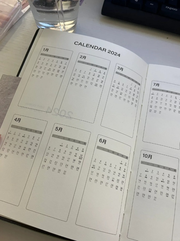 微信截图_20240529091007