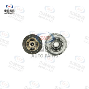 Suitable for FAW Senya R8, FAW Bestune X40, Bestune T33, and Senya R8 1.6/1.6L; clutch kit