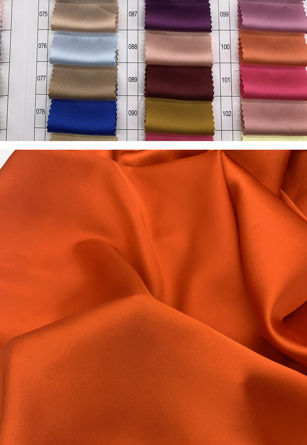 详情--新至杰_14