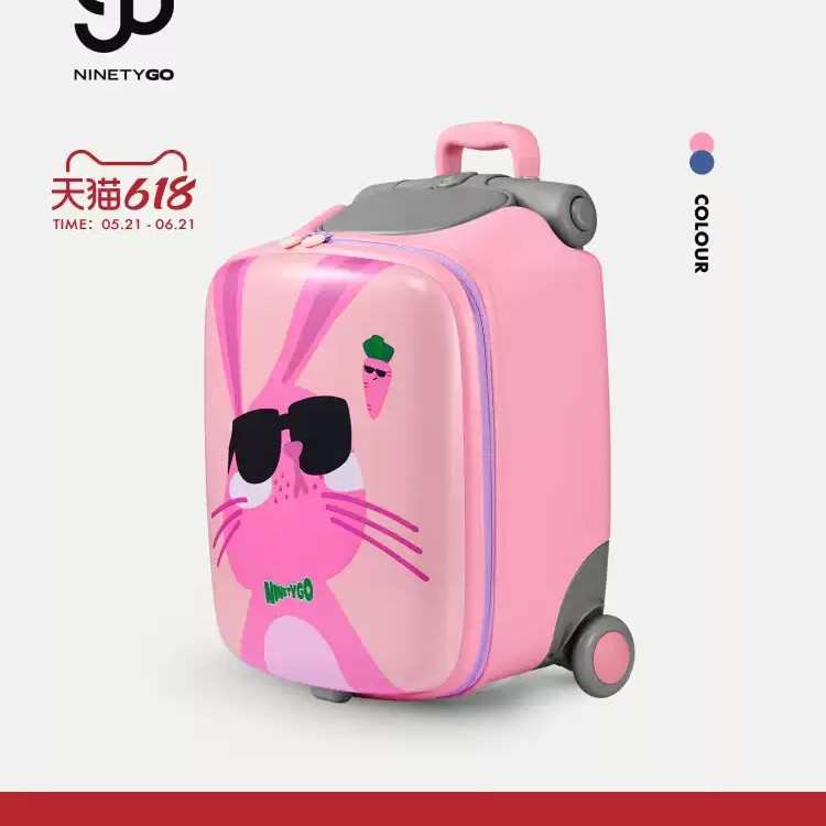 90-Minute Rideable Children's Suitcase with Trolley Handle, Durable for Boys and Girls, Travel Suitcase, Can Be Used on Board a Plane