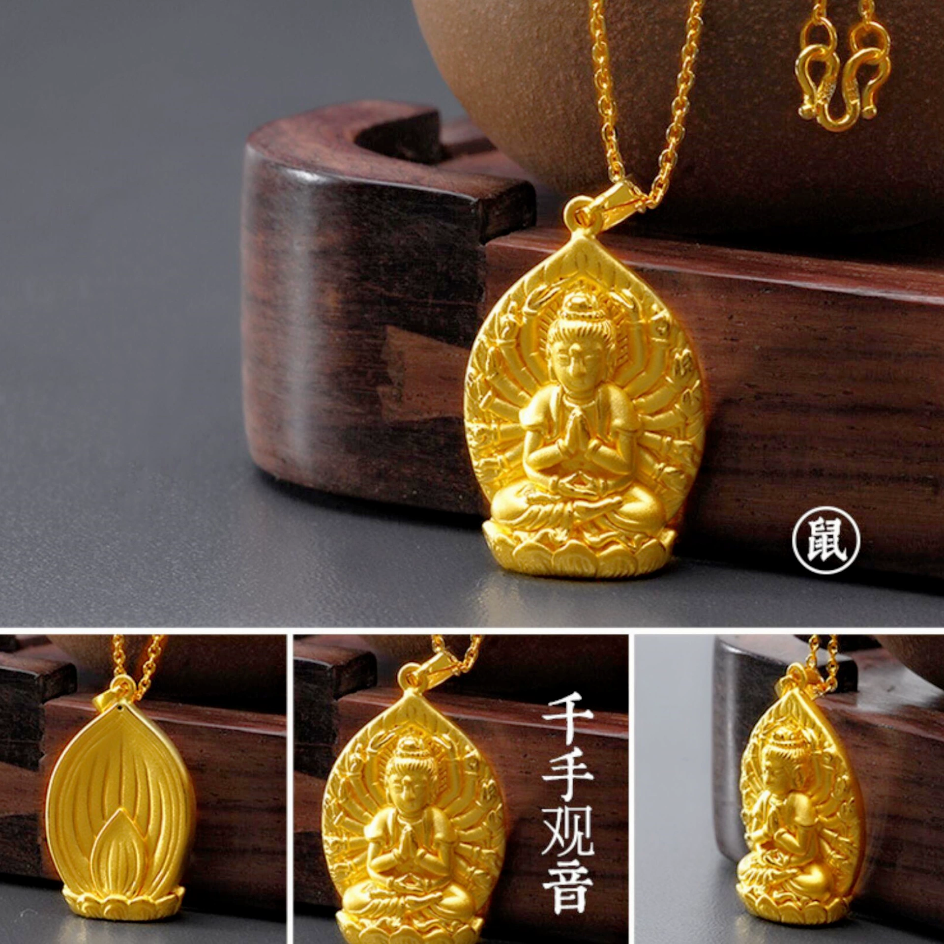 Золотая подвеска, ожерелье, чай Гуюаньинь (Tieguanyin)