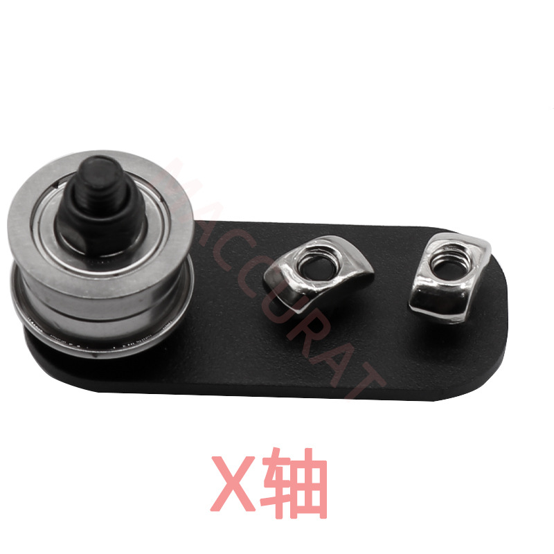 Mingtai 3D Printer DIY Accessories 2020/2040 V-slot Profile X/Y Axis Synchronous Wheel Fixing Tensioner