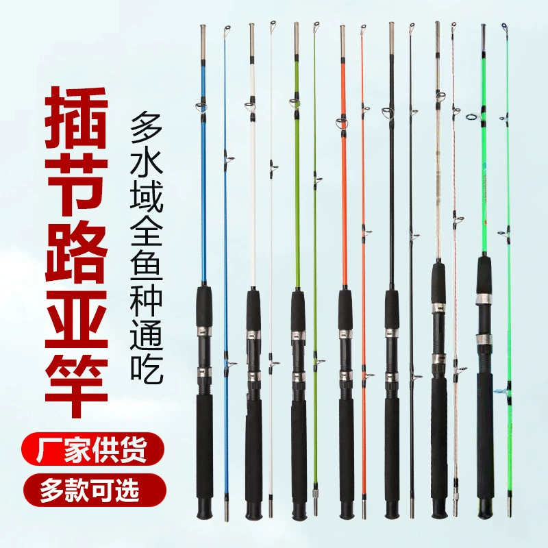 Производитель оптовой внешней торговли азиатский столб из стекловолокна