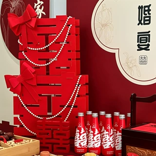 结婚立体喜字摆件婚房布置套装男女方订婚礼桌面喜庆装饰摆件全套