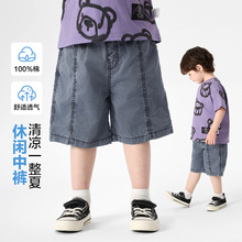 右欧男童纯棉短裤夏装童装儿童宝宝小童五分裤梭织中裤子夏季男孩