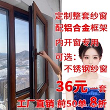 �X�Ͻ𼆴���ƽ���_���������bճ�����X�����x���׿��ͼ��W