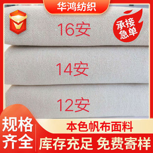 ��������14����ɫ���� 2*3��ɫ���޷�������������ϏS�� �� ��