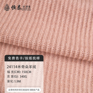 ���ë������ë�²���340g����q�������l�·��b�F؛���l��ƥ