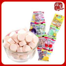 日本阿部小子水果味波波糖10连包草莓葡萄口味分享装休闲零食糖果