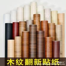 ˮҾ߷·ľyNfTճәTڼ