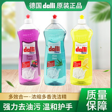 dalli��ԭ�b�M�ڝ�sϴ����1L ��ͥ�b�;ߏN��ϴ�����S�����l