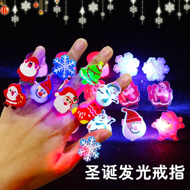 圣诞发光戒指爆款地摊玩具批发闪光手指灯圣诞节玩具 扫码地推礼