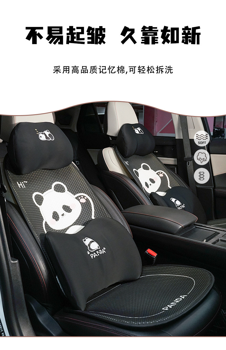 Summer Car Headrest and Neck Pillow, Universal Panda Car Pillow for All Seasons, Memory Foam Car Lumbar Cushion and Waist Protector