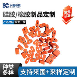 硅胶密封圈、氟胶密封圈、丁腈胶密封圈、三元胶密封圈、